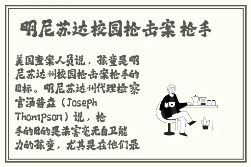 缅甸14may18_XXXXXLmedjyf